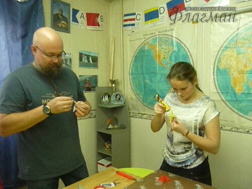 P1140294_новый размер